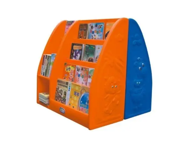 Librero infantil · 87 × 38 × 88 cm · Modelo 0089