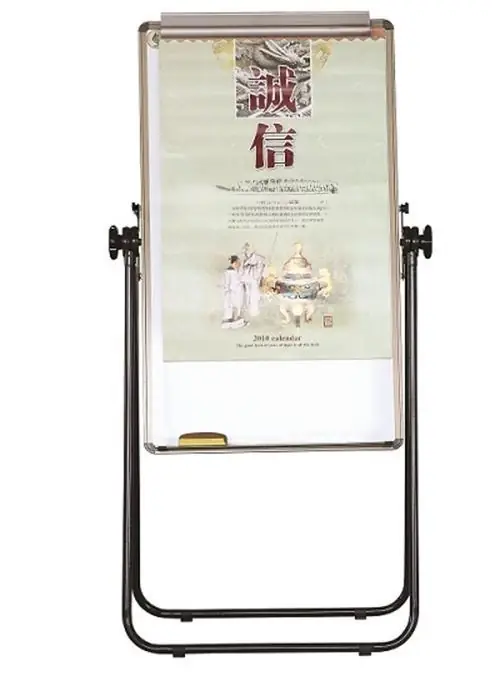 Pizarra infantil · 60 × 100 cm
