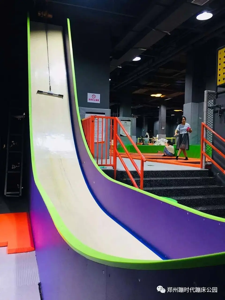 Atracción de trampolín · Modelo 0084