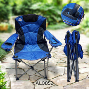Silla Plegable de Camping con Porta Vasos – Modelo AL0852
